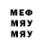 ГАШ Ice-O-Lator Eduard Mogilyovtsev