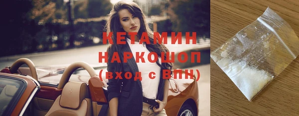 бутик Алзамай
