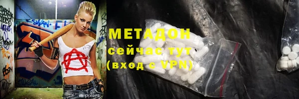 бутик Алзамай