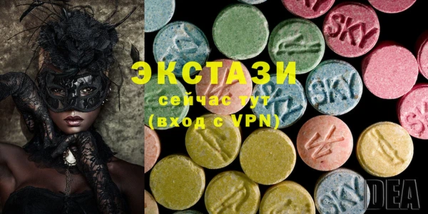 бутик Алзамай