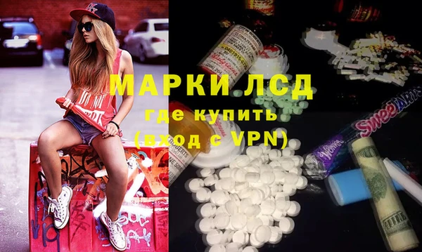 бутик Алзамай