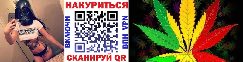 Бошки марихуана AK-47  закладка  Солнечногорск 